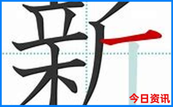 全国医院消化科排名前十名