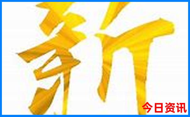 长白山7月份旅游攻略